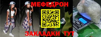 гашик Будённовск