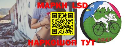 кристаллы Бузулук