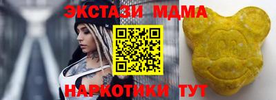 гашик Будённовск