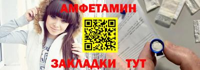 марки nbome Бугуруслан