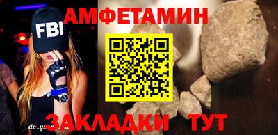 марки nbome Бугуруслан