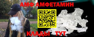гашик Будённовск