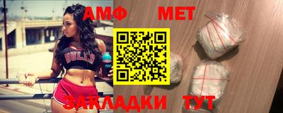 марки nbome Бугуруслан