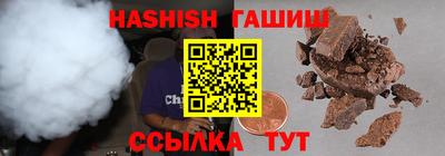 марки nbome Бугуруслан